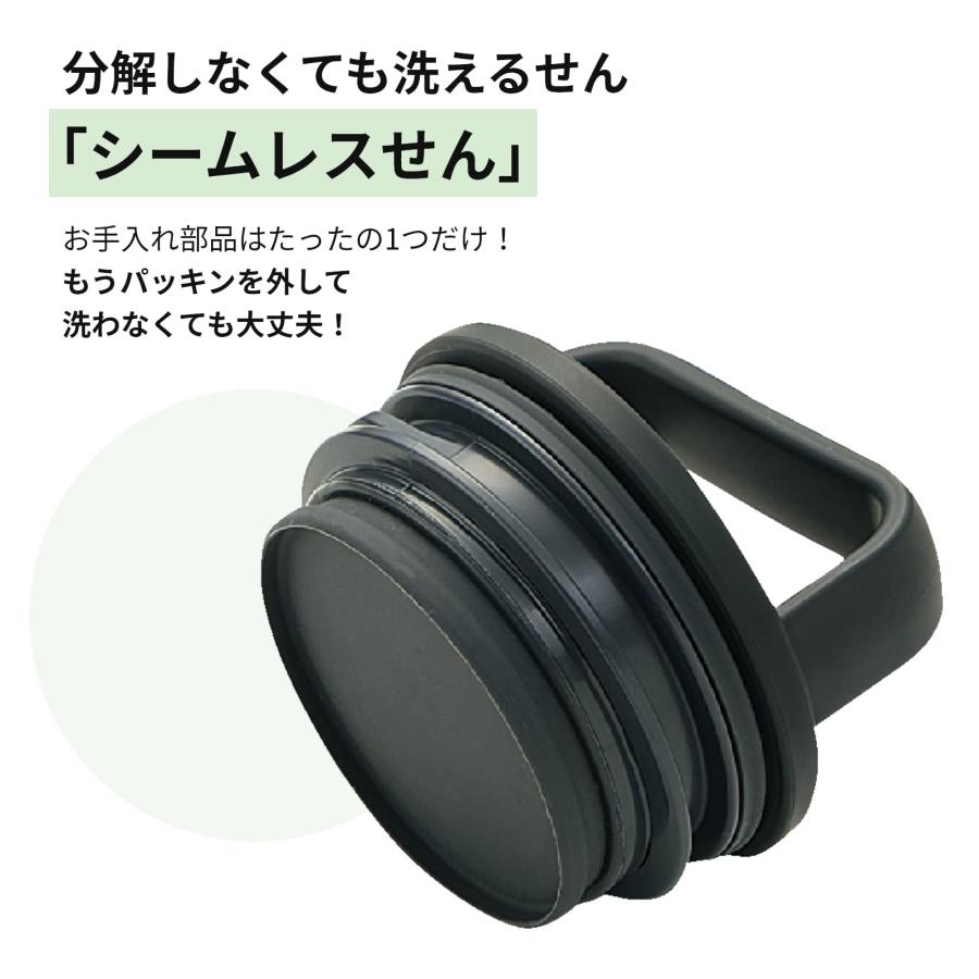 象印マホービン 水筒 ふた付きタンブラー キャリータンブラー 持ち運び可能 シームレスせん ハンドルタイプ 400ml ヴィンテージローズ ふたとパッの画像
