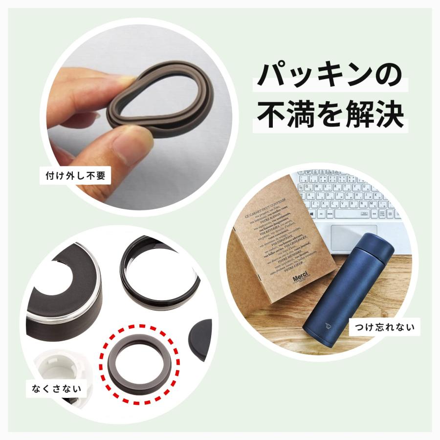 象印マホービン 水筒 ふた付きタンブラー キャリータンブラー 持ち運び可能 シームレスせん ハンドルタイプ 400ml ヴィンテージローズ ふたとパッの画像