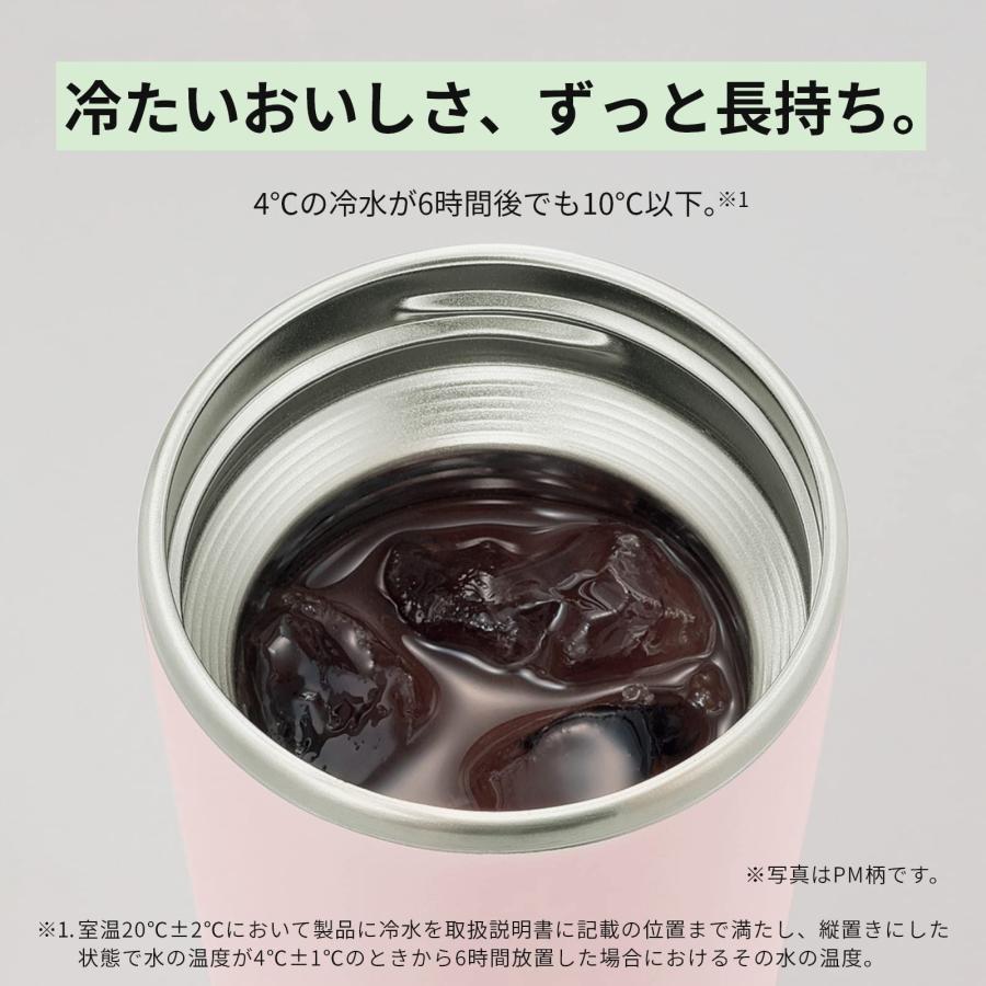 象印マホービン 水筒 ふた付きタンブラー キャリータンブラー 持ち運び可能 シームレスせん ハンドルタイプ 400ml ヴィンテージローズ ふたとパッの画像