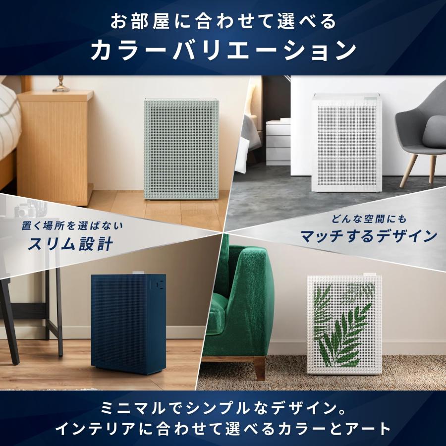 コーウェイ・ジャパン空気清浄機 AIRMEGA150 ネイビー新品未使用品送料込 コーウェイ・ジャパン(Coway Japan) COWAY 空気清浄機 AIRMEGA 150