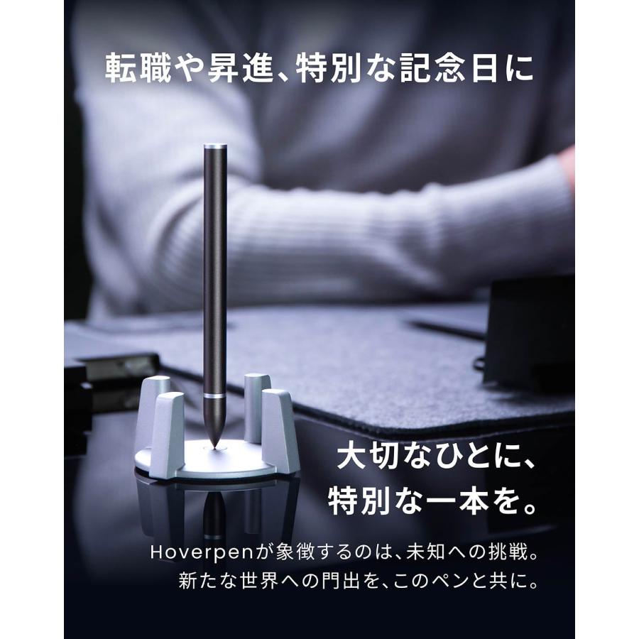 novium Hoverpen Classic ダークグレイ ボールペン ギフトボックス入り