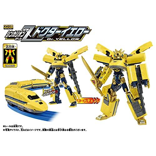 タカラトミー 『 プラレール 新幹線変形ロボ シンカリオンZ シンカリオンZ ドクターイエロー 』 電車 列車 おもちゃ 3歳以上 玩具安全基準合格の画像