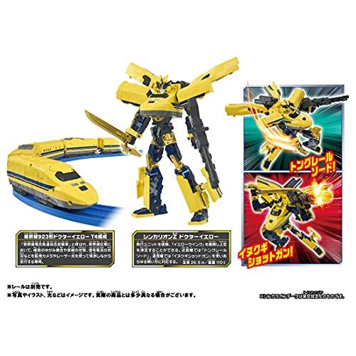 タカラトミー 『 プラレール 新幹線変形ロボ シンカリオンZ シンカリオンZ ドクターイエロー 』 電車 列車 おもちゃ 3歳以上 玩具安全基準合格の画像