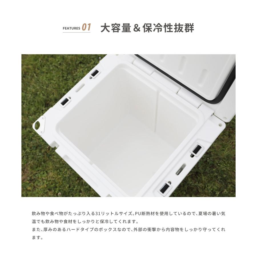 S'more(スモア) Becool cooler box33 クーラーボックス 大型 31L/33QT 31リットル ハード クーラーBOX キャンの画像