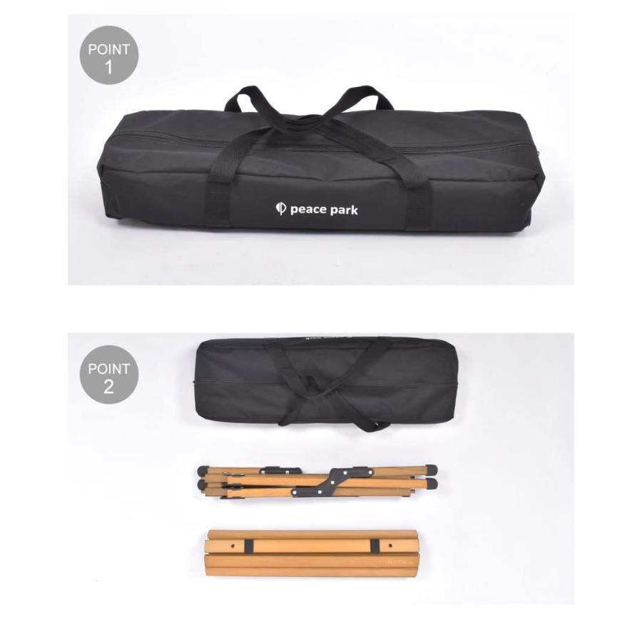 【訳あり品】[peace park] フォールディングウッドテーブル スモール PP0220NA_3