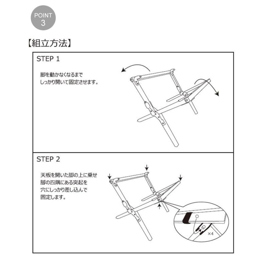 【訳あり品】[peace park] フォールディングウッドテーブル スモール PP0220NA_4