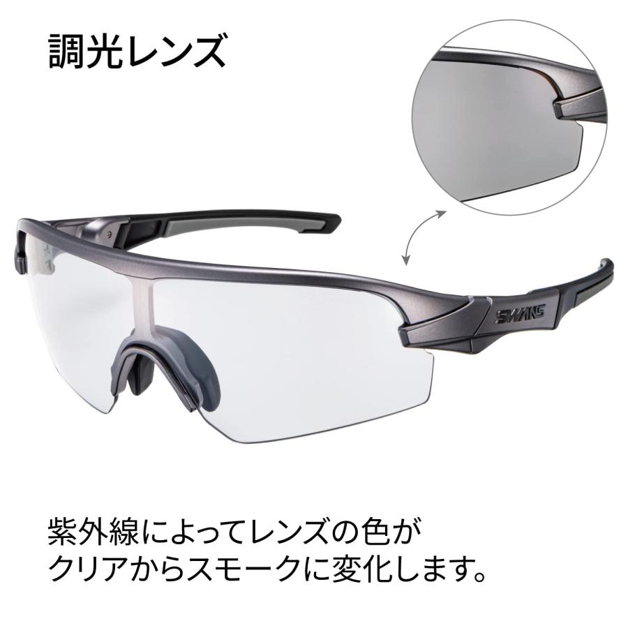 [スワンズ] スポーツサングラス STRIX D.A. ストリックスディーエー STX DA-0066 MGMR 日本製 調光レンズ マットガンメタリ_1