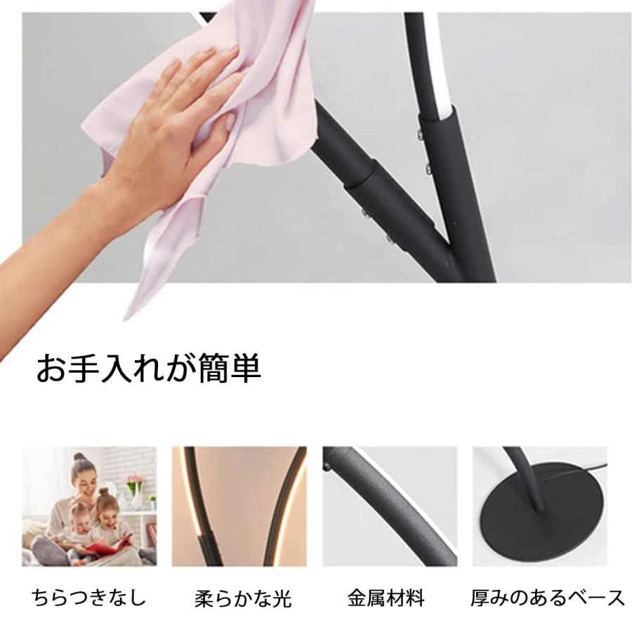 LEDフロアライト フロアランプ 無段階調色調光 北欧風 スタンドライト 間接照明 おしゃれ 組み立て式 インテリア リモコン付き 常夜灯 タイミング_5