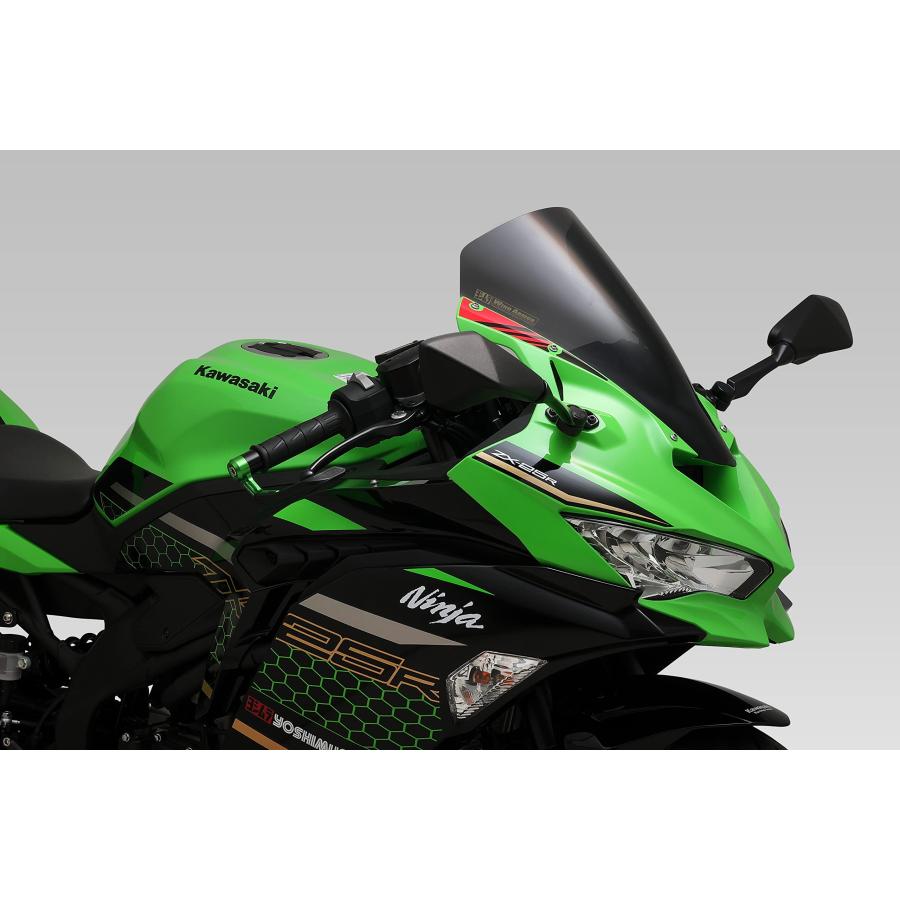 ヨシムラ スクリーン ウィンドアーマー Ninja ZX-25R（21-24）Ninja ZX