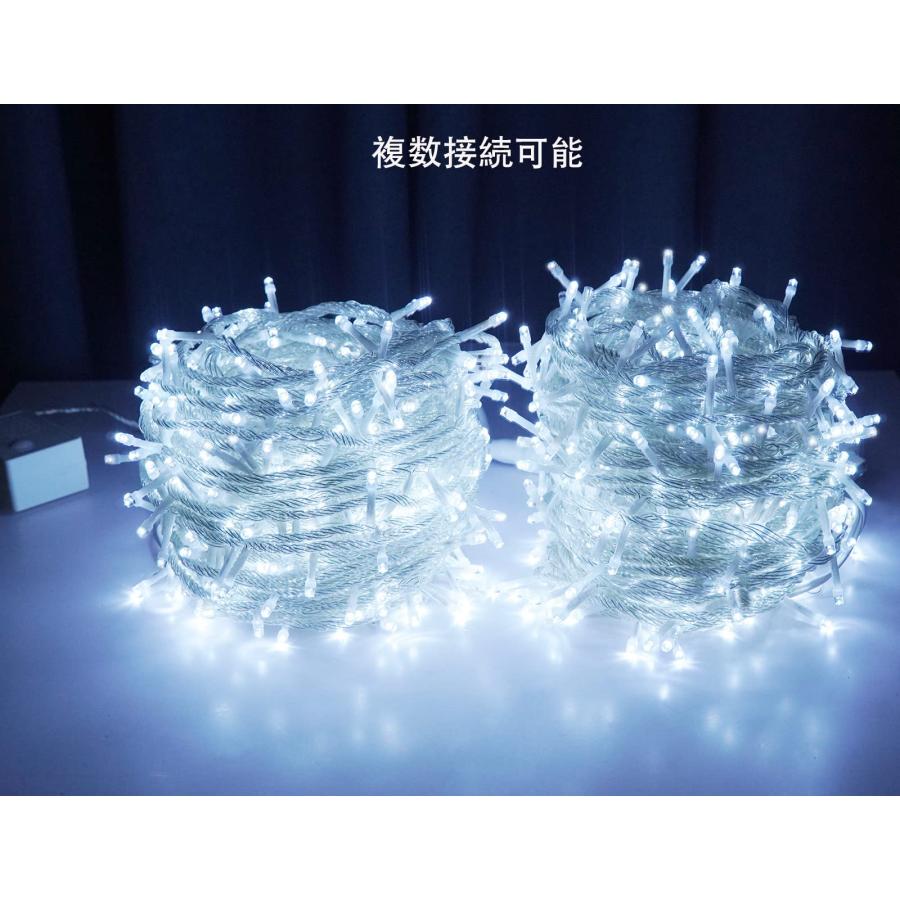 Freesun LED イルミネーション ライト30m500球ストレートタイプ