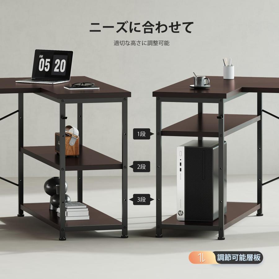 YeTom デスク l字デスク 机 pcデスク右棚左棚 幅107cm 勉強机 ?子 作業