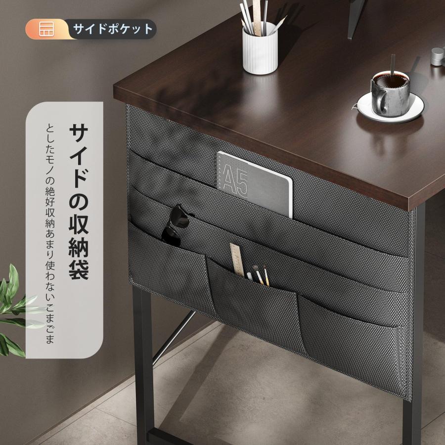 YeTom デスク l字デスク 机 pcデスク右棚左棚 幅107cm 勉強机 ?子 作業