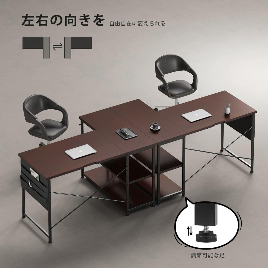 YeTom デスク l字デスク 机 pcデスク右棚左棚 幅107cm 勉強机 ?子 作業