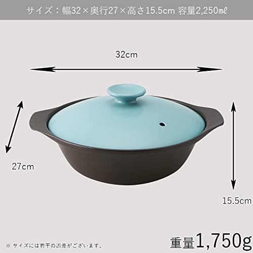 TAMAKI サーマテック 超軽量直火土鍋 9号 32x27x高さ15.5cm 2,250ml トルコブルー T-942390の画像