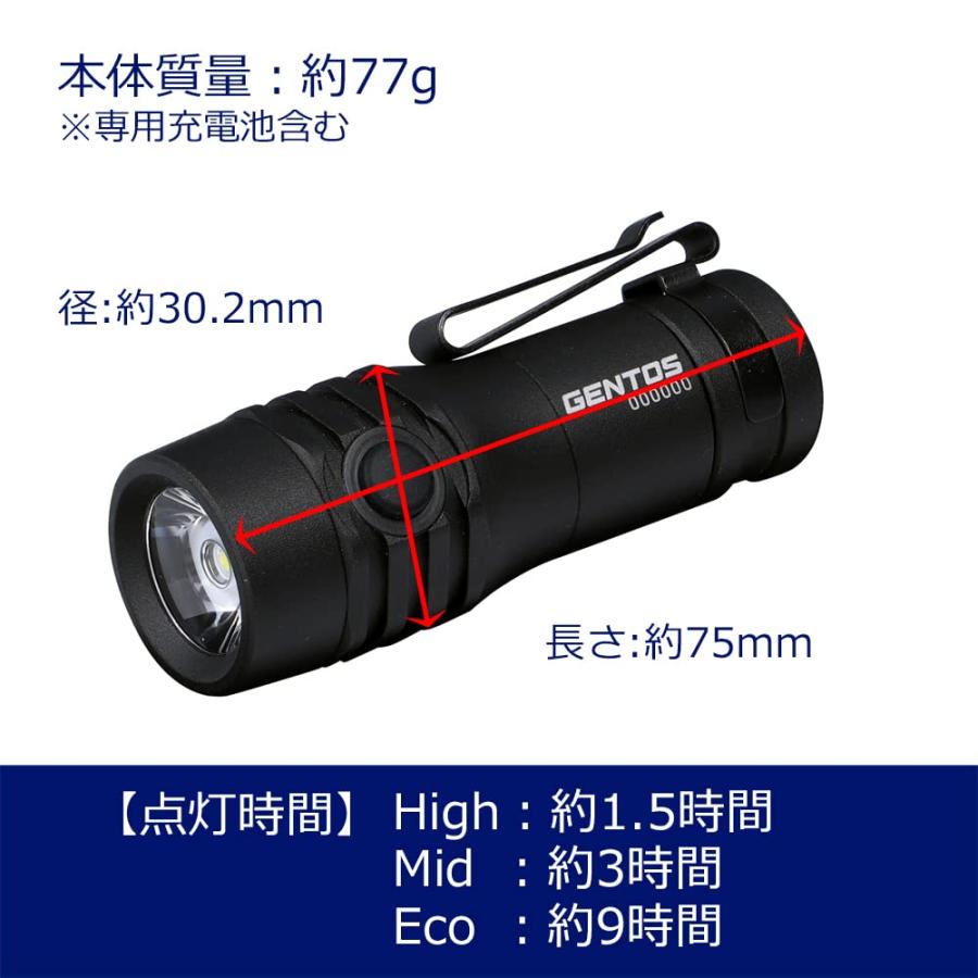GENTOS(ジェントス) 懐中電灯 LEDライト 充電式(専用充電池/リチウム電池) 強力 550ルーメン Gシリーズ GF-117RG ハンディラ_1
