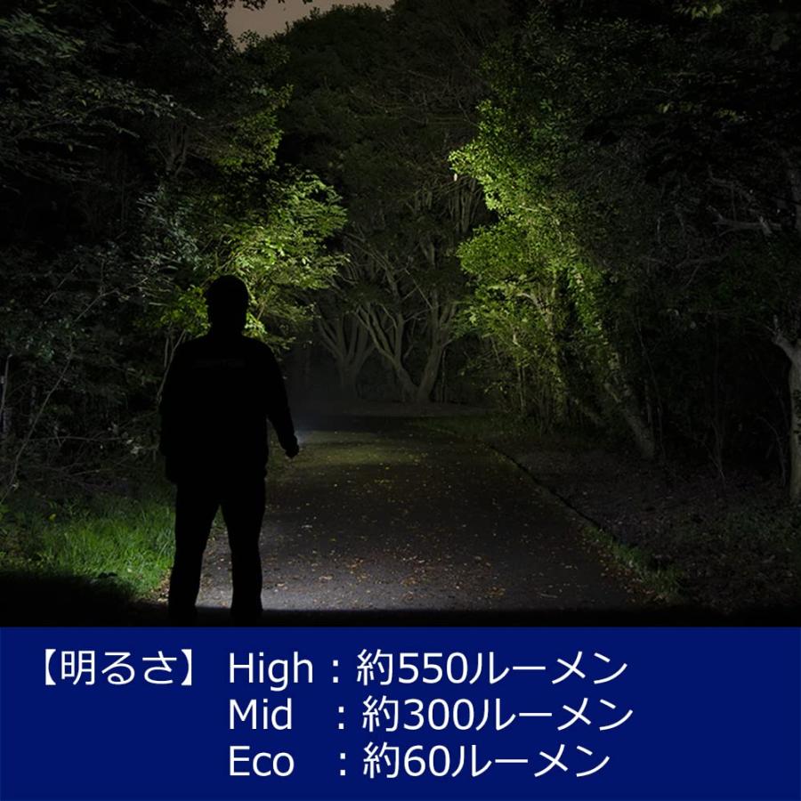 GENTOS(ジェントス) 懐中電灯 LEDライト 充電式(専用充電池/リチウム電池) 強力 550ルーメン Gシリーズ GF-117RG ハンディラ_2