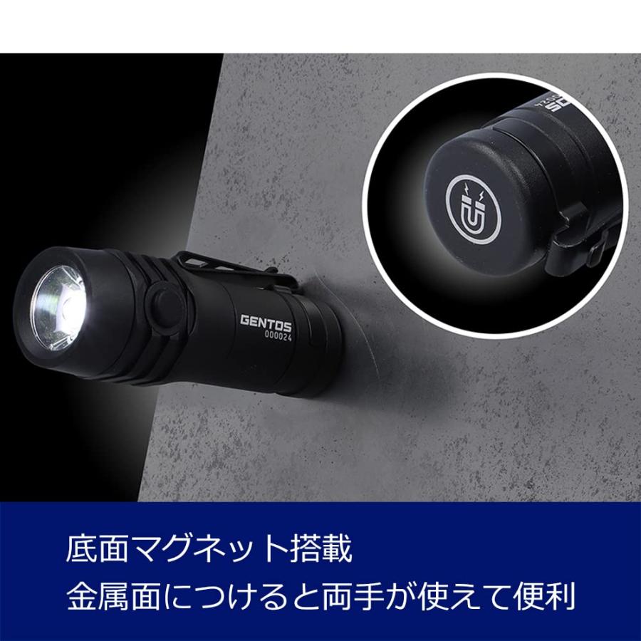 GENTOS(ジェントス) 懐中電灯 LEDライト 充電式(専用充電池/リチウム電池) 強力 550ルーメン Gシリーズ GF-117RG ハンディラ_4