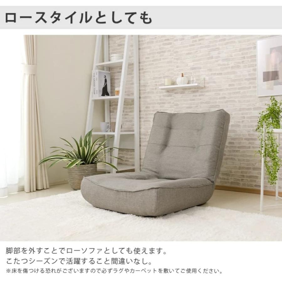 セルタン(Cellutane) 幅約66cm 和楽の浅葱 1人掛け ポケットコイル ヴィンテージキャメル 背部リクライニング 日本製 A327P-67_3