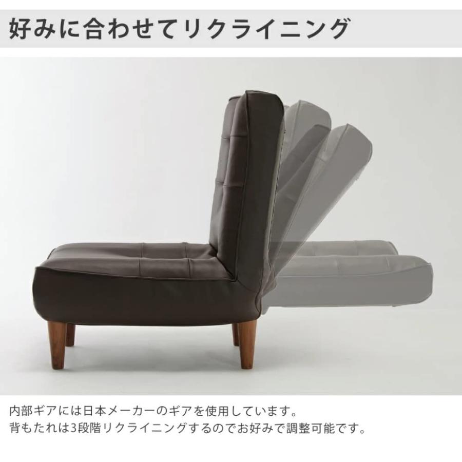 セルタン(Cellutane) 幅約66cm 和楽の浅葱 1人掛け ポケットコイル ヴィンテージキャメル 背部リクライニング 日本製 A327P-67_5