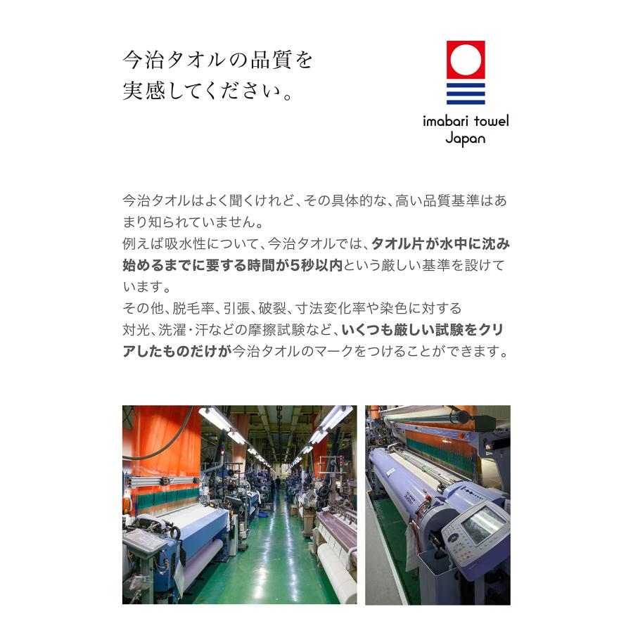 【\u0026綿織物今治】2階建てバス西洋手ぬぐい 今治 空気の状態の西洋手ぬぐい 日本製 綿 100% いまばり西洋手ぬぐい 2階建てバス西洋手ぬぐい 今治西洋手ぬぐい (2)