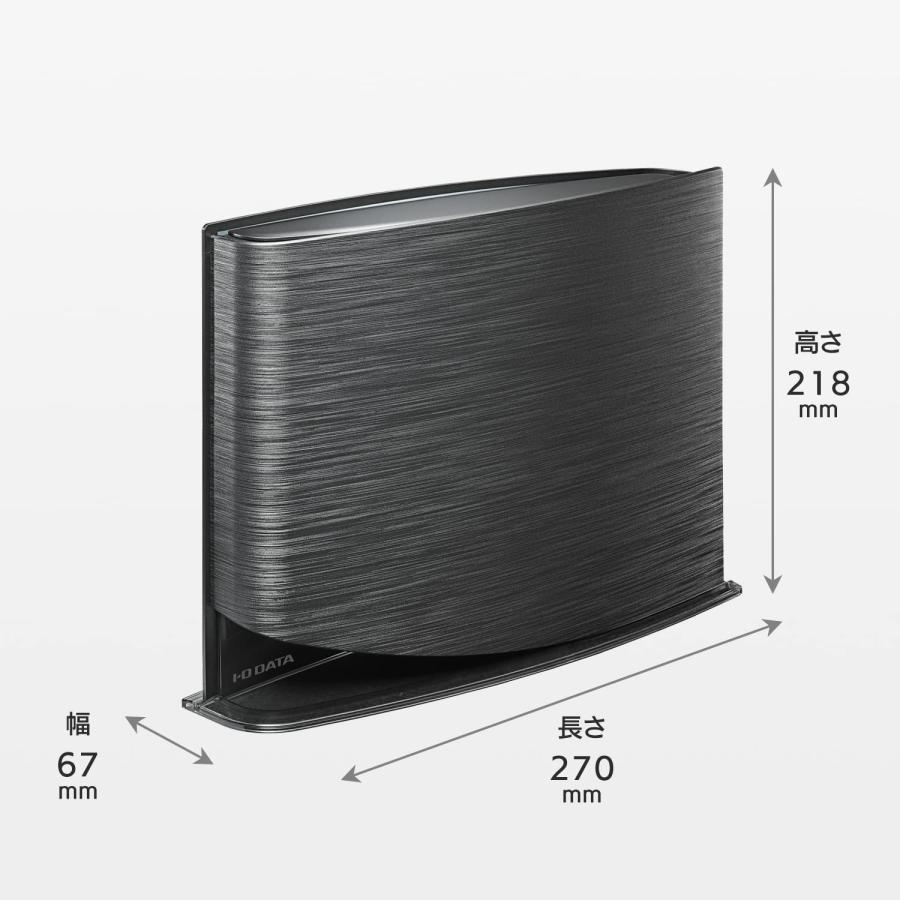 アイ・オー・データ WiFi ゲーミングルーター 無線LAN Wi-Fi6 AX3000 2402+574Mbps IPv6対応 日本メーカー【 iPの画像
