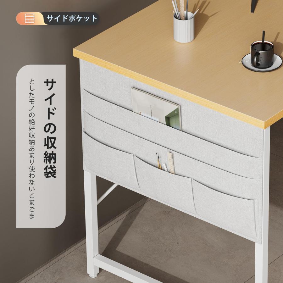 YeTom l字デスク ゲーミングデスク 机 デスク 右棚左棚 幅107cm つくえ