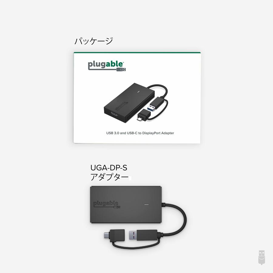 Plugable USB Type-C グラフィック変換アダプター、USB-C DisplayPort 用 Mac Windows 対応、最大解像度