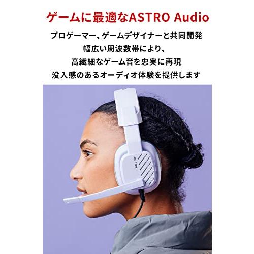 Logicool G ASTRO Gaming A10 Gen 2 ゲーミングヘッドセット PS5 PS4 PC Switch 2 スマホ windoの画像