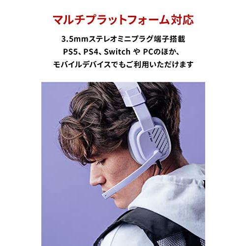 Logicool G ASTRO Gaming A10 Gen 2 ゲーミングヘッドセット PS5 PS4 PC Switch 2 スマホ windoの画像