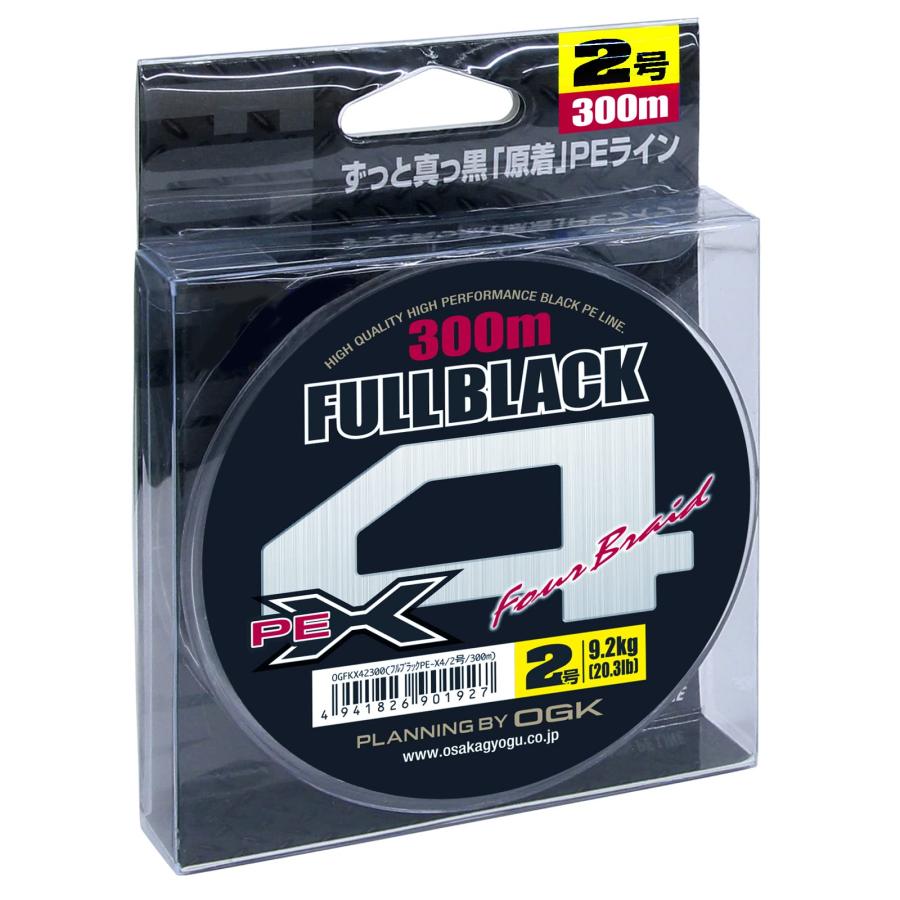 大阪漁具(OGK) フルブラックPE X8 2号/300M OGFKX82300 フィッシングライン 【原着糸を編み上げ色落ちしにくいブラックカラーの