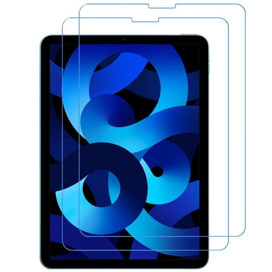 2枚セット iPad Air 4 Air 5 iPad Pro 11ガラスフィルム iPad Pro 11 M2 2022 2021 2020 201（Yahoo!・NIRVANA shop）