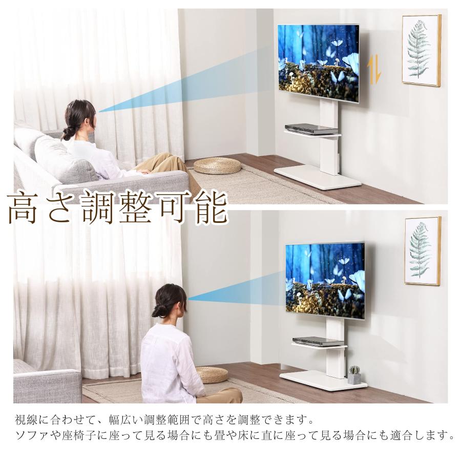 FITUEYES テレビスタンド 32-65インチテレビ対応 壁寄せ テレビ台 キャスター付き 可動タイプ 背面収納付 高さ角度調節可能 耐荷重40k_4