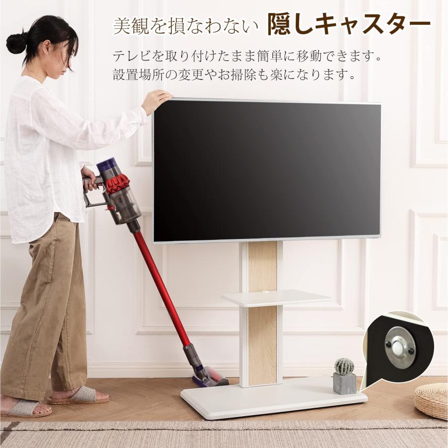 FITUEYES テレビスタンド 32-65インチテレビ対応 壁寄せ テレビ台 キャスター付き 可動タイプ 背面収納付 高さ角度調節可能 耐荷重40k_5