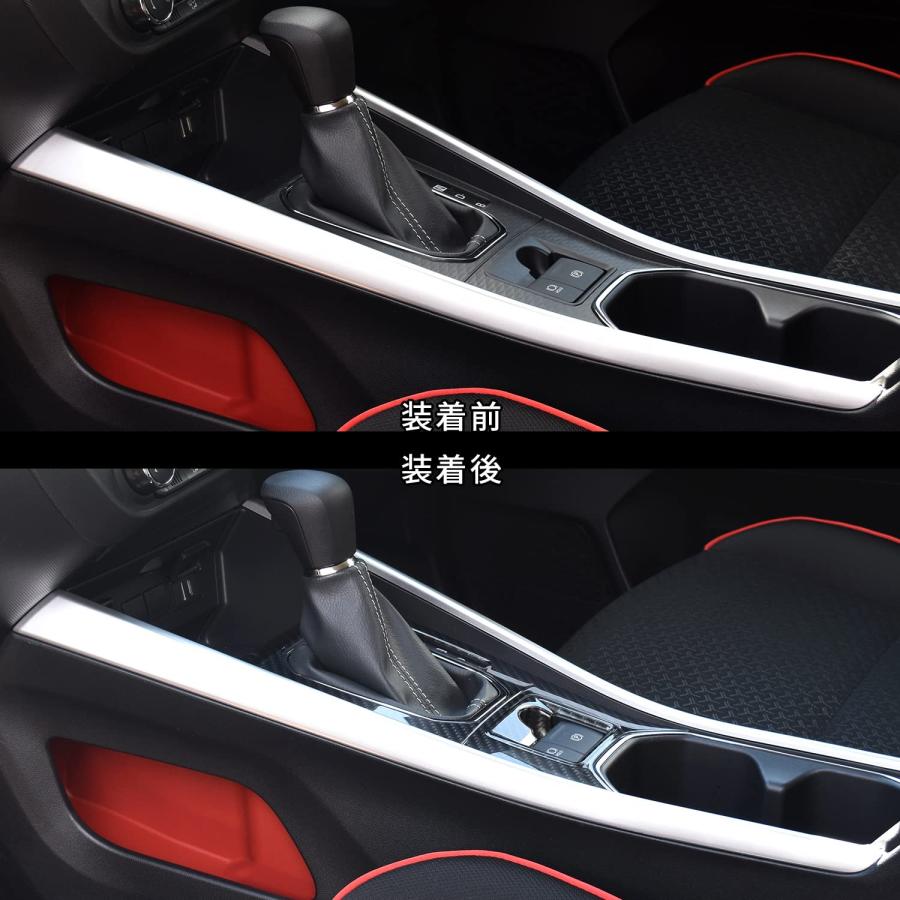SecondStage トヨタ ライズ 200系 RAIZE シフトパネル 電動パーキング車専用 デジタルカーボン調 T592DCB_3