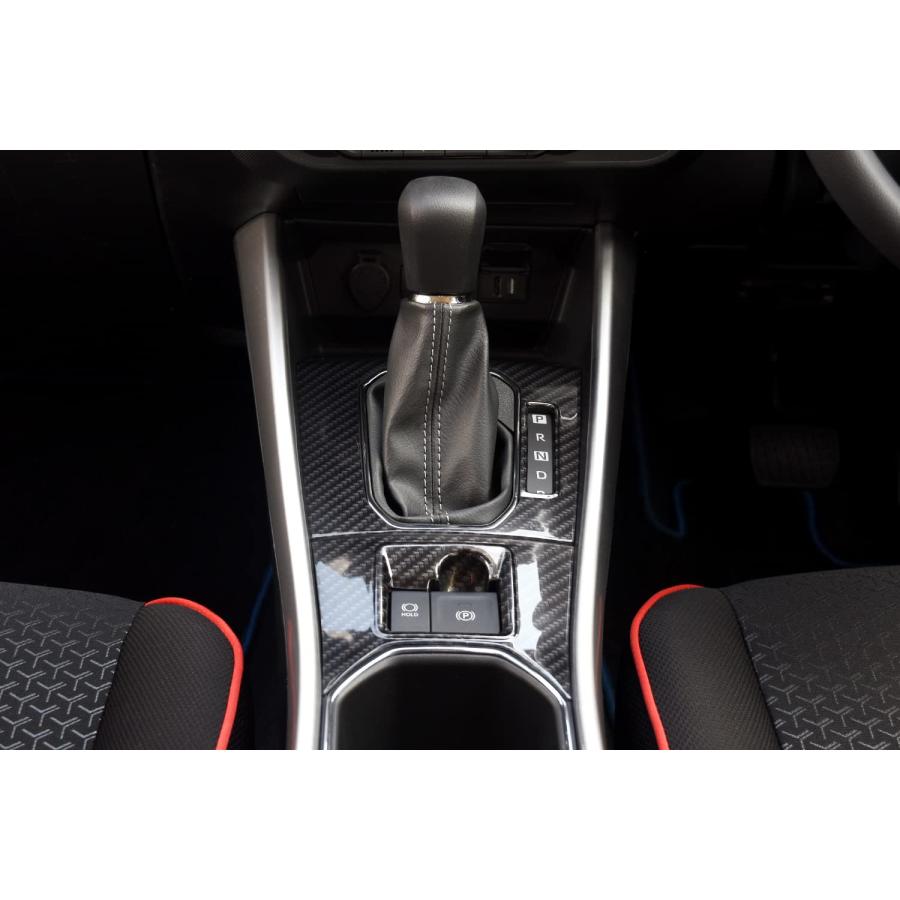 SecondStage トヨタ ライズ 200系 RAIZE シフトパネル 電動パーキング車専用 デジタルカーボン調 T592DCB_4