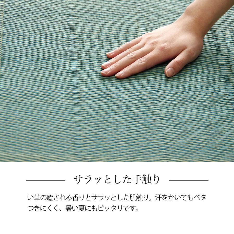 イケヒコ い草 ラグ カーペット ルネ ブラウン 約191×286cm 本間3畳 花ござ 格子柄 ナチュラル シンプル 和室 上敷き カバー #435_4