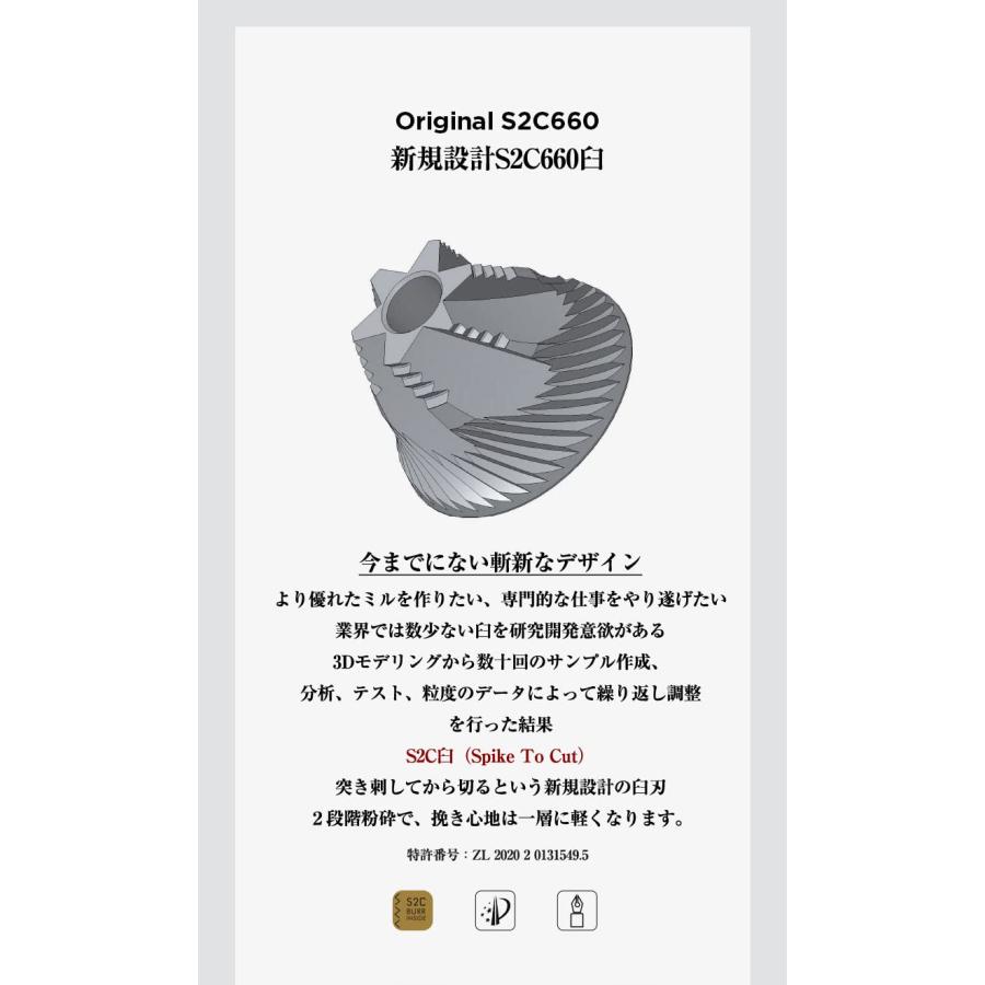 タイムモア TIMEMORE 栗子 C3 ESP 手挽きコーヒーミル エスプレッソ専用 0.0233mm/コマ微精度調整可能 手動式 コーヒーグライン