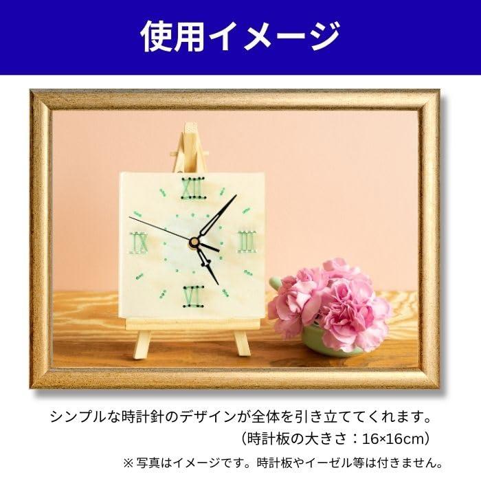 TUKUMO（つくも） 時計ムーブメントセット [ミドルシャフト] スイープ