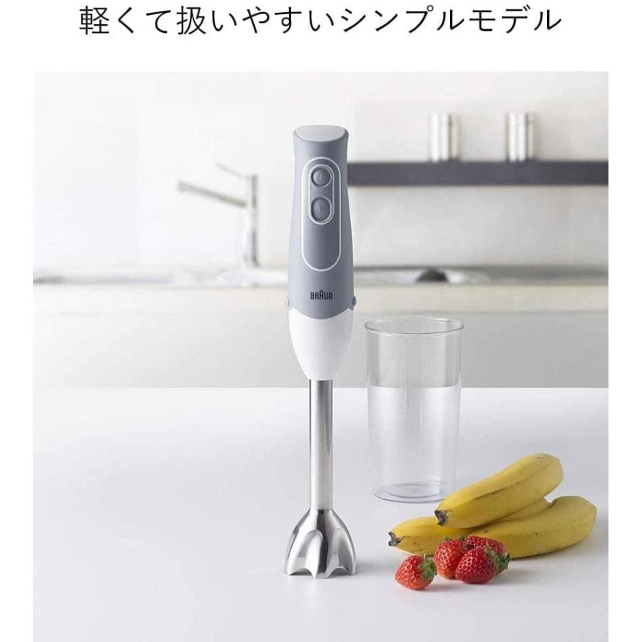 Braun Multi Quick 5 MQ 500GY ハンドブレンダー 新品 ブラウン ハンドブレンダー マルチクイック5 MQ500GY 軽量 離乳食
