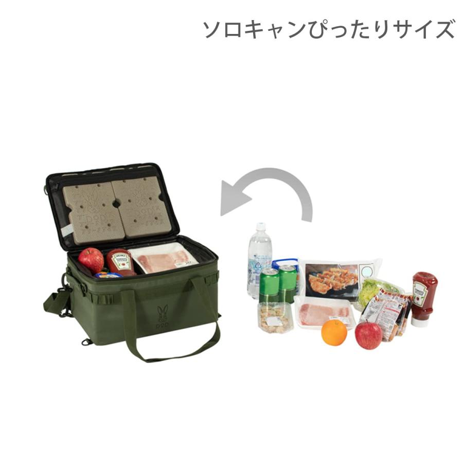 DOD(ディーオーディー) ソフトくらひこ(15) 15L ソロキャンプ や デュオキャンプ で 使いやすい 極厚断熱材 コンパクト 軽量 で扱いやす_2