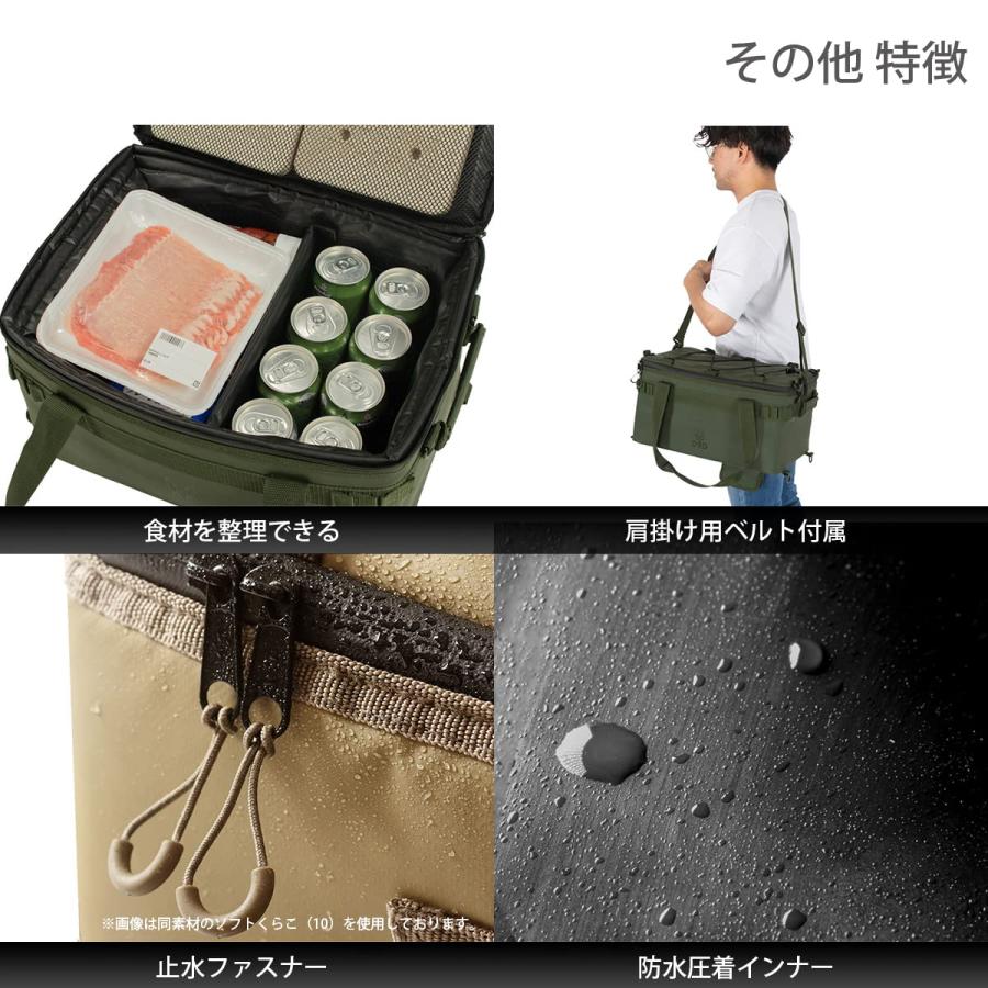 DOD(ディーオーディー) ソフトくらひこ(15) 15L ソロキャンプ や デュオキャンプ で 使いやすい 極厚断熱材 コンパクト 軽量 で扱いやす_4