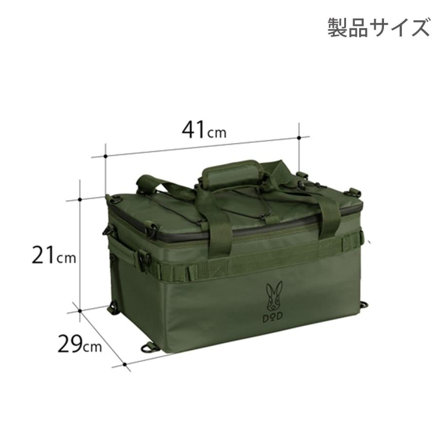 DOD(ディーオーディー) ソフトくらひこ(15) 15L ソロキャンプ や デュオキャンプ で 使いやすい 極厚断熱材 コンパクト 軽量 で扱いやす_5
