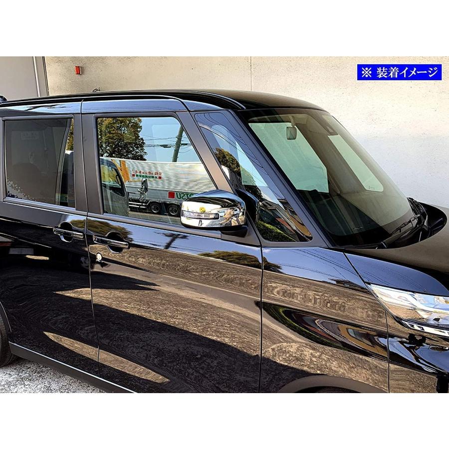 BRIGHTZ eKクロスEV B5AW メッキドアミラーカバー Aタイプ 【 MIR−SID−098 】 eKクロス EV_1