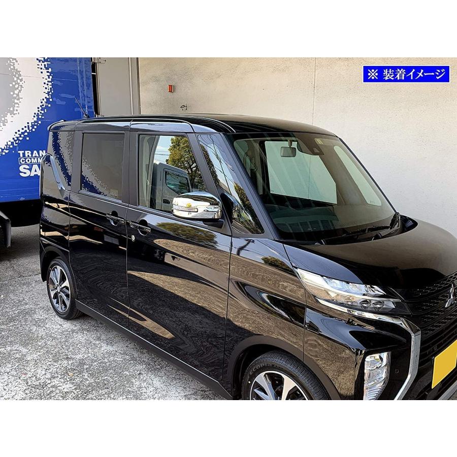 BRIGHTZ eKクロスEV B5AW メッキドアミラーカバー Aタイプ 【 MIR−SID−098 】 eKクロス EV_3