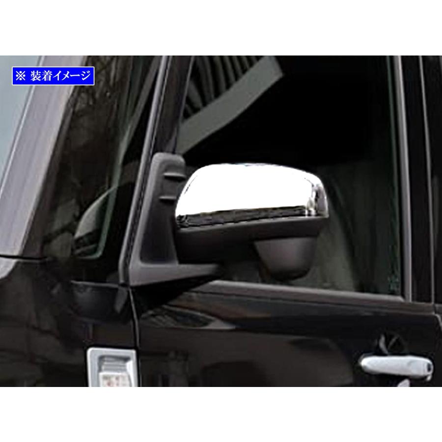 BRIGHTZ ウェイク LA700S LA710S メッキドアミラーカバー 【 MIR−SID−322 】 LA700 LA710 LA A700_3