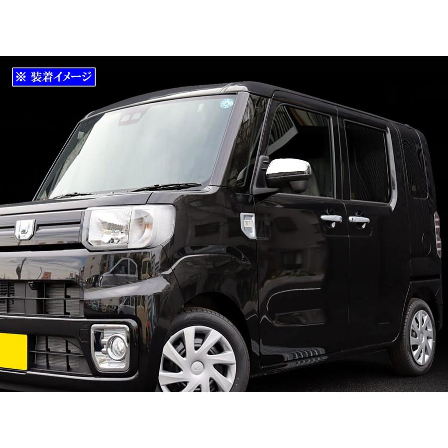 BRIGHTZ ウェイク LA700S LA710S メッキドアミラーカバー 【 MIR−SID−322 】 LA700 LA710 LA A700_5