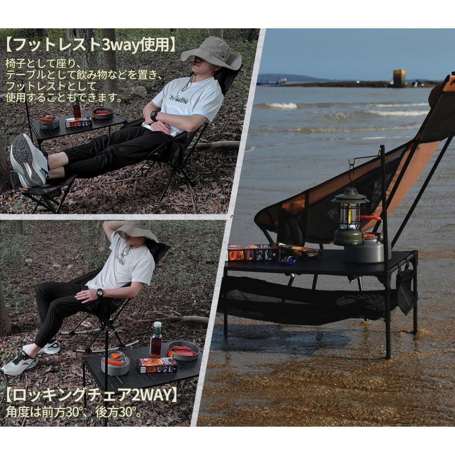 DesertFox アウトドアチェア 折りたたみ 枕付き 超軽量 【2個セット