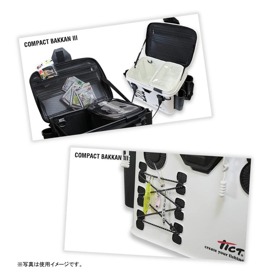 ティクト(TICT)コンパクトバッカンIII ホワイト サイズ:外寸W45×D26×H26cm_2