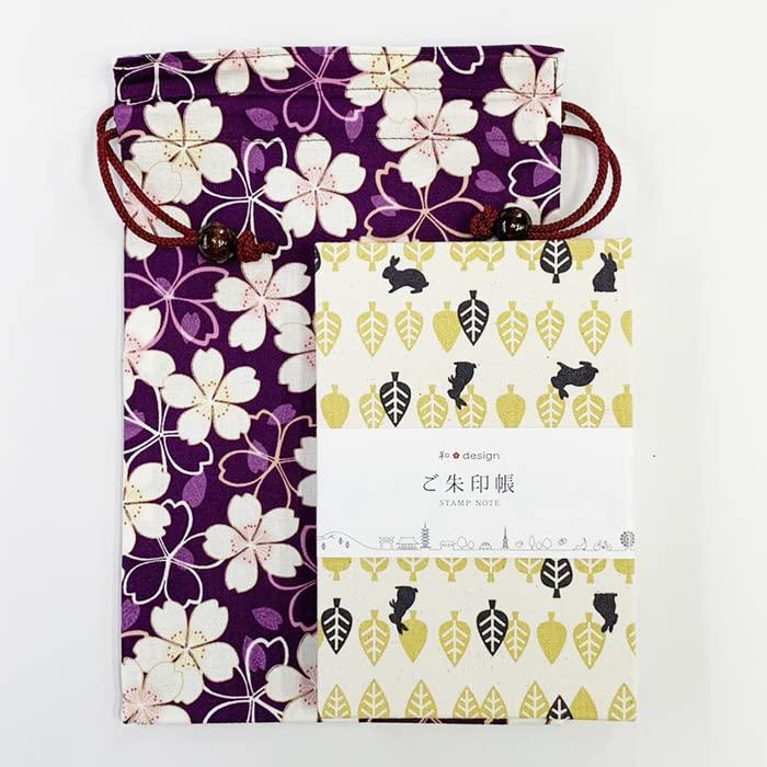 京佑 日本製 御朱印帳 ケース 巾着 袋 2冊入る 御朱印帳入れ ご朱印帳 花柄 和柄 綿 26.5×18cm (秋草) |  | 02