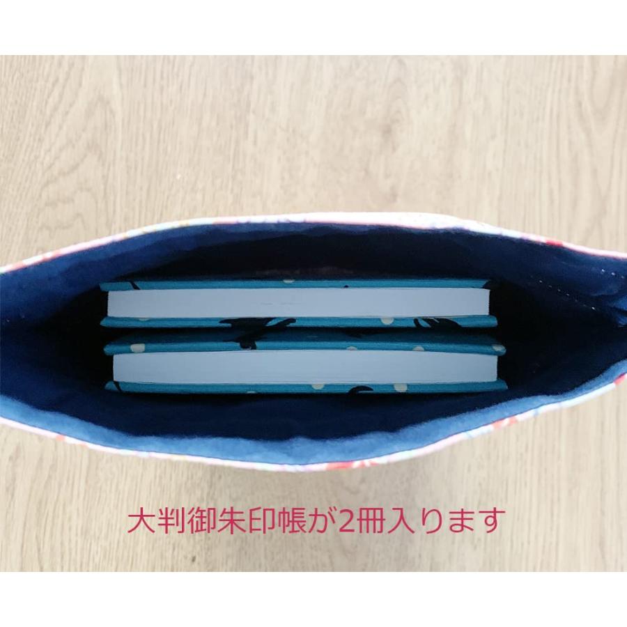 京佑 日本製 御朱印帳 ケース 巾着 袋 2冊入る 御朱印帳入れ ご朱印帳 花柄 和柄 綿 26.5×18cm (秋草) |  | 05